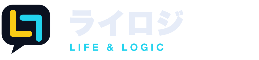 ライロジ Life & Logic